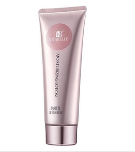 无限极心维雅保湿润肤露