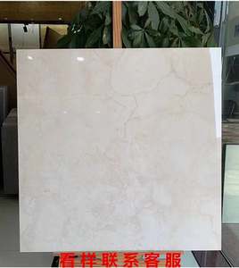 冠珠天然石瓷砖