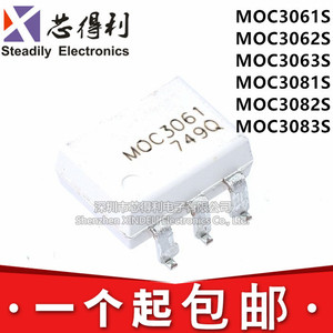 MOC3061 3062 3063 3081 3082 3083 S SR2M 贴片SOP6 光电耦合器