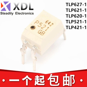 现货TLP627 P621 P620 P521 P421 -1GB -1GR 直插DIP4 光电耦合器