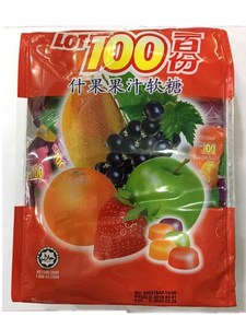 包邮马来西亚进口糖果 lot/100百分百什果芒果果汁软糖475g1000g