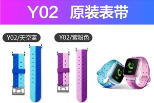 儿童手表Y02表带步步高二代定位手表腕带适用于小天表带蓝色粉色