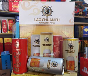 青岛老船夫原浆啤酒