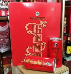 青岛老船夫原浆啤酒
