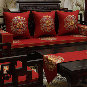 实木沙发垫夏季红木家具坐垫套罩中式圈椅餐椅罗汉床垫子加厚防滑