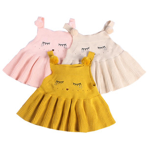 春秋儿童纯棉吊带裙女童羞涩刺绣针织毛线裙中小童宝宝背带连衣裙