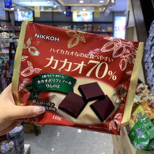 日本进口零食品日幸制果可可黄油味巧克力制品70�%纯黑巧克力块