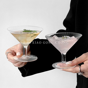 日式创意高脚杯马天尼杯玻璃喇叭鸡尾酒杯饮料杯阔口杯子特调茶杯
