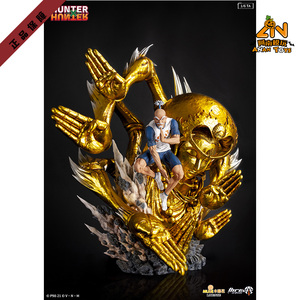 【售完展示】阿南 hunter 全职猎人 正版授权 会长 尼特罗 雕像