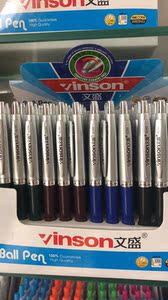 批發按動辦公圓珠筆藍色文盛多款 油性筆0.7原子筆60支可印子包郵