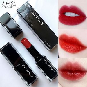 植村秀海贼王小黑方口红mrd163 196 785 590 ambr784 963 975 174