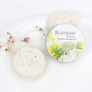 德国旱金莲迷迭香洗发皂防脱发再生手工rosemary精华香皂除螨止痒
