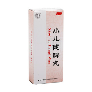 同仁堂消食健脾丸