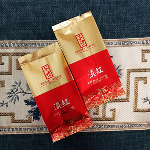 3克特级古树云南滇红茶小包装茶茶叶小袋装新茶袋泡茶酒店茶叶