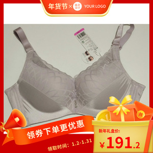 都市丽人19新款秘密系列mj9101ab杯调整行文胸聚拢美体软胶圈内衣