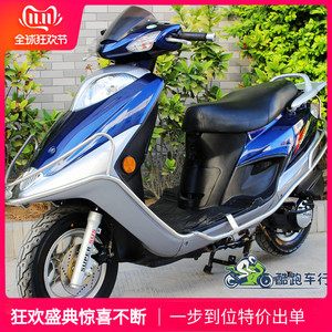 【铃木蓝巨星摩托车二手】铃木蓝巨星摩托车二手品牌,价格 - 阿里巴巴