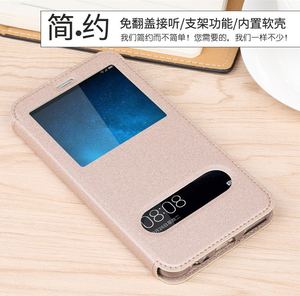 适用华为麦芒6手机壳rne-al00-l22保护套rnel22全包边nova2i皮套