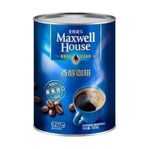 原装进口麦斯威尔咖啡实惠桶装学生提神速溶纯黑咖啡粉500g大罐装