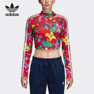 Adidas阿迪达斯 三叶草 女子三条杠印花运动长袖T恤 ED6593