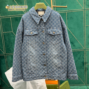 gucci/古驰 22早春男女同款满身gg提花单宁水洗牛仔夹克时尚外套