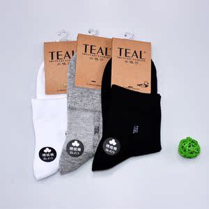 水鸭子袜子男短袜夏季棉袜商务纯棉男袜中筒黑薄款防臭男士袜潮