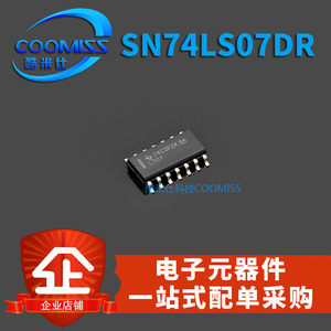 SN74HC14A逻辑IC芯片SN74AC08DR SN74LS09/10/06DR/32DR贴片SOP14