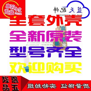 联想aill1/alll201er300 lenovol560l570开机板按钮板ls-c426p 笔