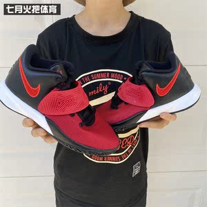 耐克/nike kyrie flytrap3 gs欧文3黑红实战缓震篮球鞋bq5620-005