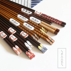 日式樱花实木筷子尖头家用创意个性可爱情侣筷酒店餐具筷成人木筷