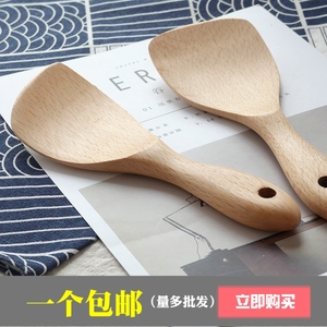 新品榉木厚实饭铲厨房烹饪饭勺米饭勺日式创意木质餐具不伤锅木铲