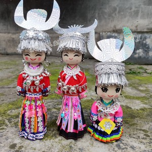 中国凤凰云南少数民族工艺娃娃苗族木偶桌面摆件装饰儿童纪念品