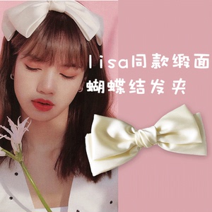 韩国blackpink同款大蝴蝶结发夹lisa缎面顶夹奶白色网红半扎头饰