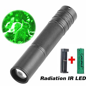 新品ir850nm红外线手电筒5w调焦18650增强器夜视仪摄像变焦补光灯