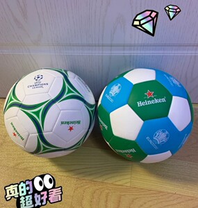 喜力欧冠足球heineken欧洲杯儿童成人中小学生训练比赛专用未充气