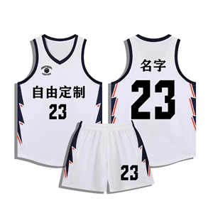 新款篮球服定制男美式球衣比赛队服儿童训练营套装订制数码印水印