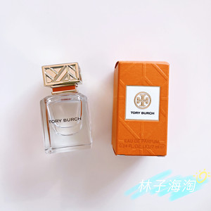 tory burch/tb汤丽柏琦同名女士香水小样7ml淡香清新q香小样 无喷