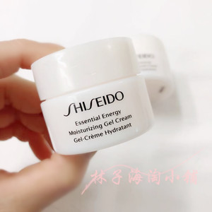 包邮~资生堂essential energy激能水凝啫喱面霜gel清爽型30ml无盒