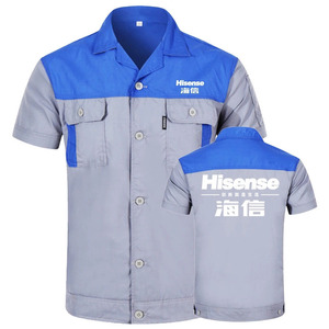 现货印字海信空调售后工作服拼色短袖厂服上衣定制劳保机械工装夏