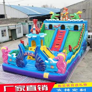 广场摆摊儿童娱乐项目充气大型蹦蹦床中型弹跳床滑梯房产城堡玩具