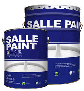 内墙抗碱封闭底漆防水防潮强力抗碱抗粉化耐擦洗白色水性净味底漆