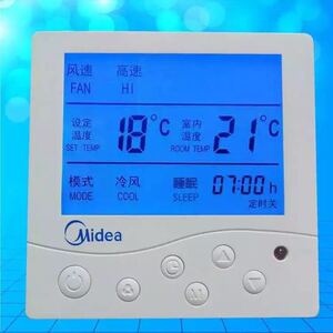 空调温控器美的