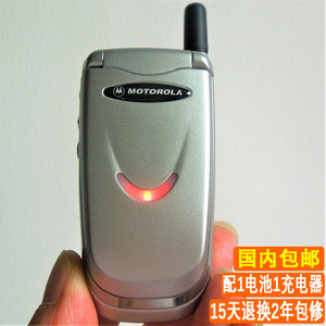 摩托罗拉V8088经典古董收藏怀旧备用翻盖迷尔手机原装主板无修过