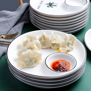 吃饺子专用盘子带醋碟欧家用餐具陶瓷水饺创意小吃盘网红虾盘子