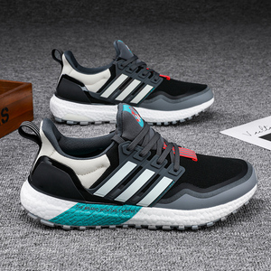 0莆田ins超火马拉松跑鞋1人付款238.