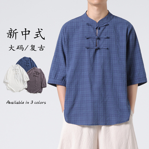 中国风棉麻大码宽松布扣短袖T恤夏装新中式民族风套头薄款上衣男