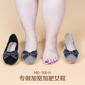 适合脚胖宽的女鞋方头粗跟单鞋大脚骨宽脚鞋脚仔臃始涌泶杭拘
