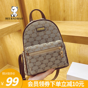 北北包旗舰店北包包