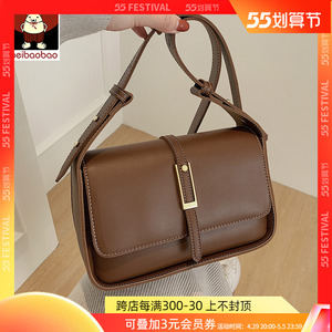 北北包旗舰店北包包