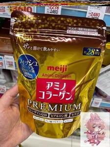 现货秒发 日本采购meiji明治胶原蛋白粉金装添Q10新版28日替换装