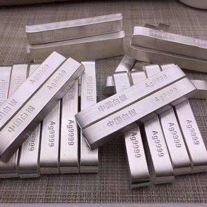 白银银料9999投资银条收藏加工足银原料银块银砖银锭碎银银粒回收